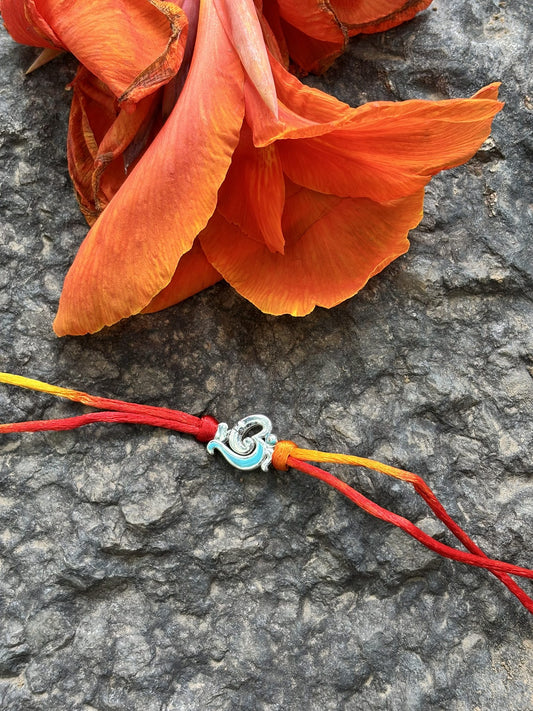 Lord Shiva Rakhi image 1