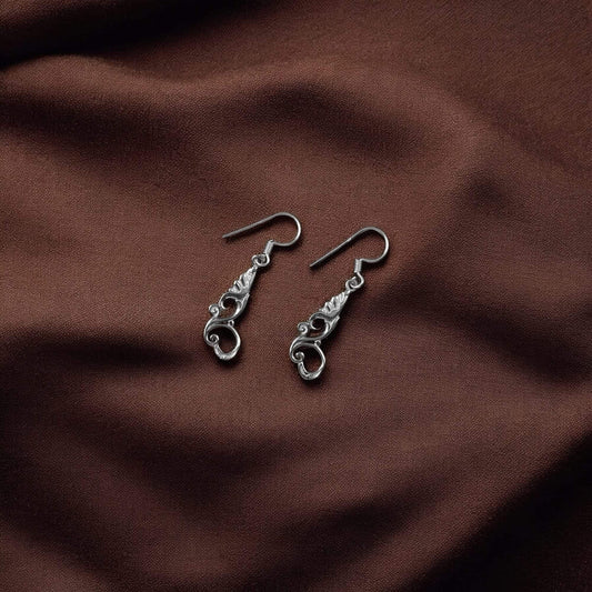 925 Silver Sylish B Earrings image 1