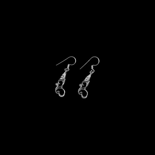 925 Silver Sylish B Earrings image 0